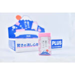 PLUS 日本富士山造型橡皮擦 限定櫻花款  青富士造型*綠, , large