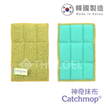 Catchmop Scrubbers (2pcs), , large