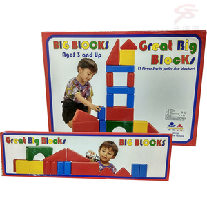 GS MALL 台灣製造 積木玩具 益智積木 積木玩具 兒童玩具 好玩積木 玩具