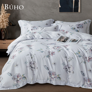 BUHO "Muxia" 60-count 100% TENCEL pure Tencel full-covered cotton dual-purpose quilt winter bag set - double