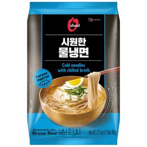 Cold Noodles With Chilled Broth