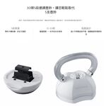 BYZOOM Fitness 可調式壺鈴 13.6/18.1公斤(30/40磅) 5段重量速調 宅配免運 甩壺鈴, , large