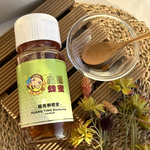 [皇廷] Orange honey 700g, , large