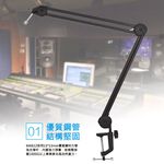 instrument, , large