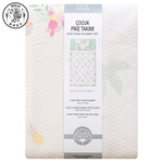 【SOLO Vintage】LCW Home Tropic Dreams Duvet Cover Set 100x200cmtu, , large