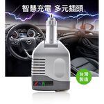 car supplies, , large