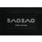 ISSEY MIYAKE BAO BAO CARAT 3X3 亮面手提小方盒/薔薇紅, , large