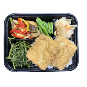 Lunch Box-Vegetarian