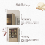 【Hampton 漢汀堡】凡可3.8尺書櫃組, , large