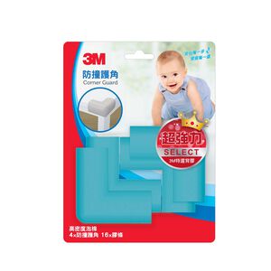 【DIY】3M 兒童安全護角-粉藍