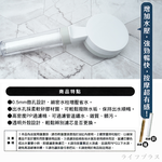 水電大叔/過濾微米蓮蓬頭-1支, , large