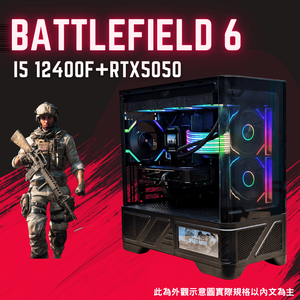 戰地風雲6主機 (B)❤️收到即完免安裝❤️(B+10+4)(2)