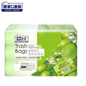 Fragance garbage bag M