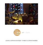 香氛蠟燭-香草, , large