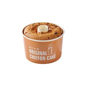 Water Drop Chiffon Cake