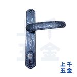 守門員 902 通風門鎖 門鎖 二片式 銀色 黑色 房間鎖 連體鎖 三合一 裝置距離30mm 適用門厚36-44mm, , large