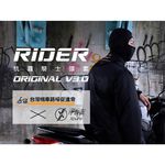 [Xpure] Anti-PM2.5 Balaclava V3.1, , large