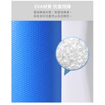 【LOTUS】EVA實心瑜珈柱90cm 瑜珈棒 實心瑜珈滾筒 瑜珈滾棒 運動舒緩 按摩 現貨宅配免運, , large