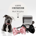 [GBPH好寶貝] Black Kingdom系列 國王鈴鐺寵物項圈 M-23~30cm, , large
