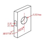 喇叭鎖 鋁門鎖 東隆牌 3030型 浴廁鎖 N3030 裝置距離60mm/85mm 圓柱型鎖 握把鎖 浴室 廁所, , large