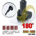 金德恩 GS MALL 台灣製造 車用前擋玻璃支架 7~10吋 無痕支架 平板支架 手機架 手機支架 玻璃支架 前擋支架, , large