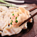 能量豬 荸薺豬肉水餃(500g), , large