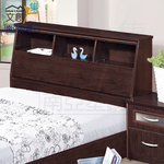  Bedside Box, , large