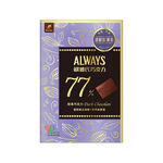 ALWAYS 77 Dark Chocolate 79.8g, , large