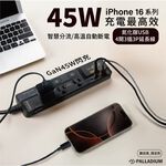 computer peripherals, , large