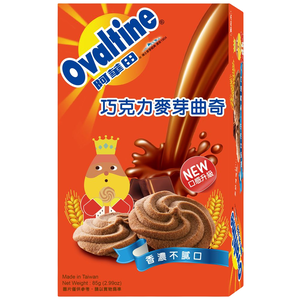 OVL Malted Chocolate Cookie
