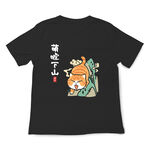 JZ TEE 貓咪-萌唬下山 印花短袖T恤, , large