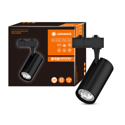 [凌騰科技]歐司朗OSRAM 晶享 LED 30W軌道燈 24度 自然光 黑