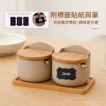 ceramic-bamboo-spice-jars-set, , large