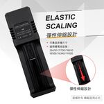 PRACTICAL PCA-005 USB Smart Lithium Battery Single Slot Charger with battery and other battery protection designs, , large