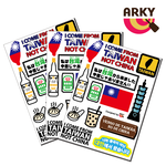 [桃品國際] ARKY 我是台灣人設計貼紙三入組, , large