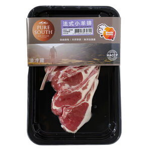 NZ Chilled Lamb Frenched Rack