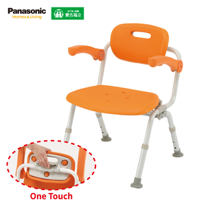 【福樂多】Panasonic 國際牌 一鍵收折洗澡椅 (橘色)