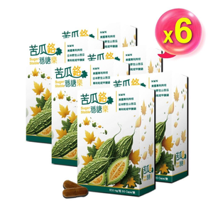 DM Sugar Stable