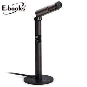 E-books B044 180-degree Microphone