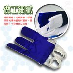 金德恩 GS MALL 台灣製造 一入 拉繩型穿襪器 懶人神器 行動不便 長照穿襪 貼心穿襪 穿襪 輔助器 穿襪 懶人穿襪 老人穿襪, , large