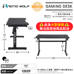 Magician Manual Lift Carbon Fiber Gaming Table, , large