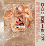 約克街肉鋪 天然放牧無毒黑羽土雞切塊1包 (1000g±10%/包)_任選, , large