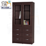 bookcase, , large