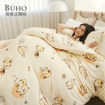 [Yangqi] BUHO "Kuma Oba" extremely soft warm flannel (6x7 feet) standard double duvet cover blanket, , large