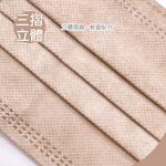 textile, , large