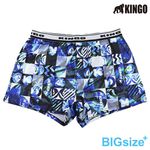 KINGO-大尺碼-男 排汗 平口彈性內褲-藍綠-443903, , large