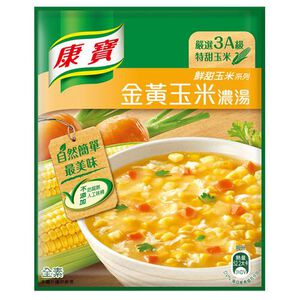 【全素】康寶濃湯-自然原味金黃玉米56.3G