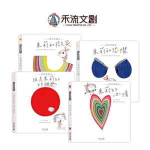 HOLIU CREATIVE CO.,LTD