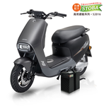 【向銓】Urban微型電動二輪車 PEG-085 /可愛馬 CHT-050 (牛角灰), , large
