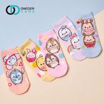 (多款)Disney 迪士尼 ufufy短襪【旺達棉品】UF-A501, , large